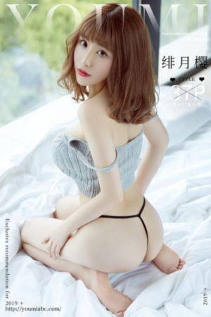 孟若羽你是先吃饭还是先吃我观看